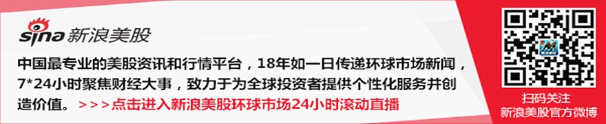 民调显示近半美国人认为美伊冲突还会再持续一年以上